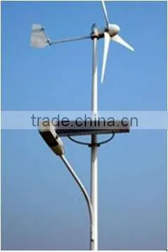 Hydro Vertical Axis Wind Turbine Street Light Solar System Mini Generator