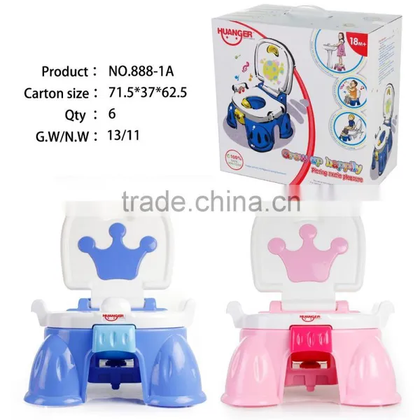 Have Fun of Chair Baby Toilet With the Music