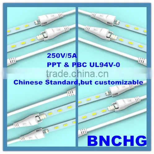 New Supply Frame-lighitng-connector photo-3