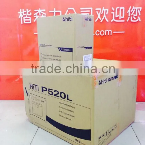 Promotional Photo Paper With Ribbons For Hiti Serious With Different Printing Sizes photo-4