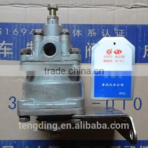 Dongfeng engine exhaust brake valve assembly 3517020-C0101