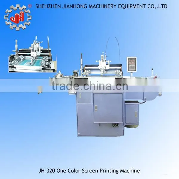 Automatic Adhesive Label Roll to Roll Screen Printing Machine
