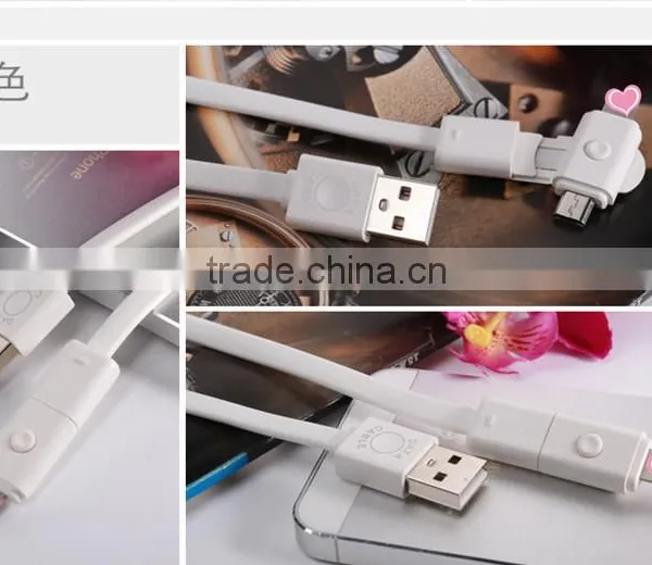 Newest Design 2 in 1 Cable USB, Double Micro USB Date Cable, Multi-function USB Charger Cable for Android and Iphone Quality Choice photo-6