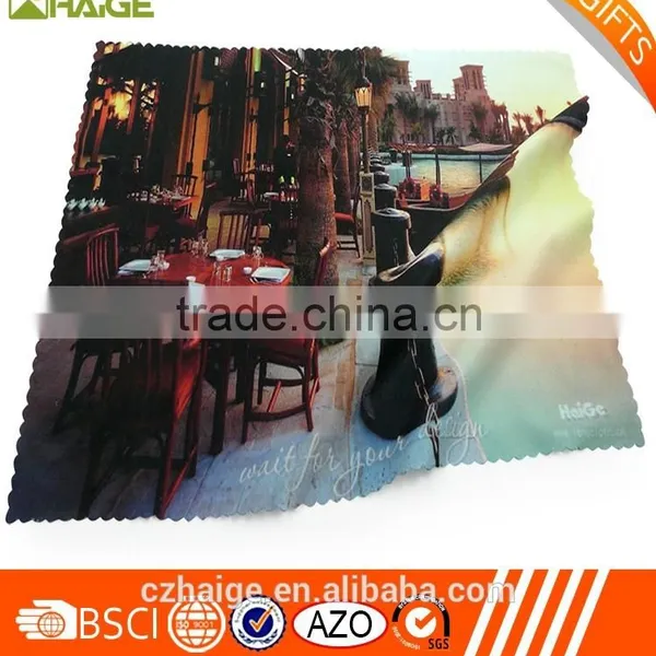 Glass Polishing Cloth photo-6