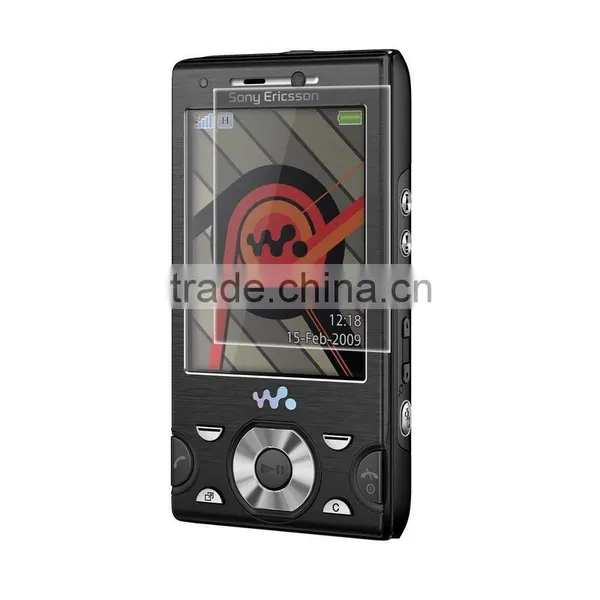 Mobile Phone Screen Protector