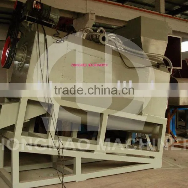 Plastic Recycling Machine