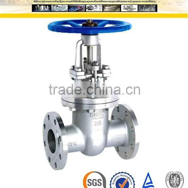 F304 Stainless Steel 5 Inch Gate Valve Pn 16 photo-5