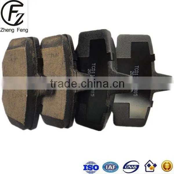 Brake Pads Manufacturer Brake Pads Making Machinechina Brake Pads Factory photo-2