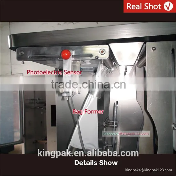HP1000L-B Automatic Milk And Fruit Juice Packaging Machine photo-6