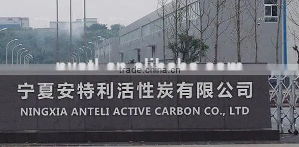 Factory Direct Sales Honeycomb Activated Carbon photo-5