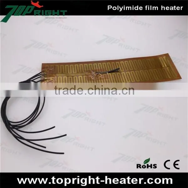 PI Kapton Film Heater photo-4
