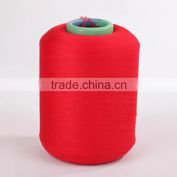 Yarn for Socks