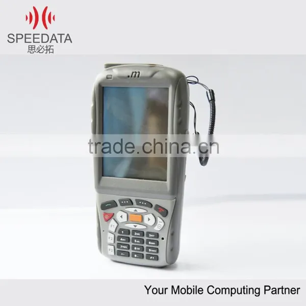 HF Handheld RFID Reader Pos Software Android System