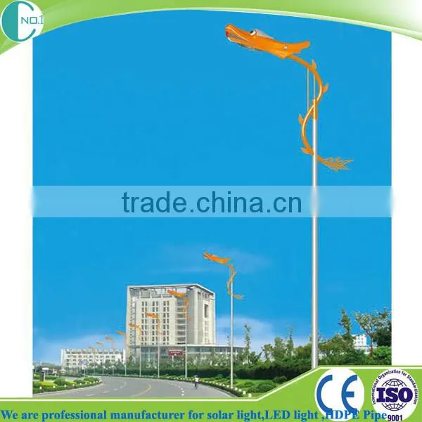 High Quality Bridgelux Chip Meanwell Driver Single Arm Street Light photo-2