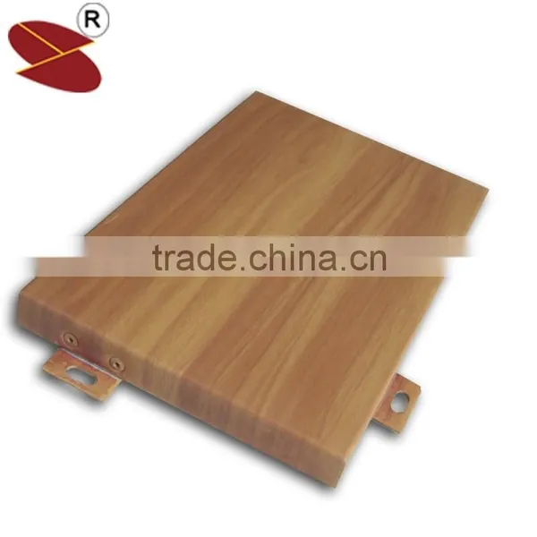 House Design Sound Absorbing Aluminum Wall Panel photo-6