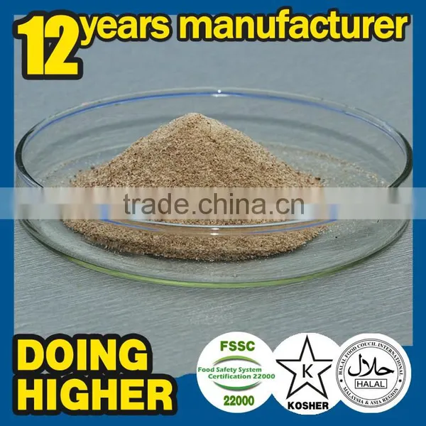 2016 High Quality Food Ingredients Food Additive Neutral Protease photo-4
