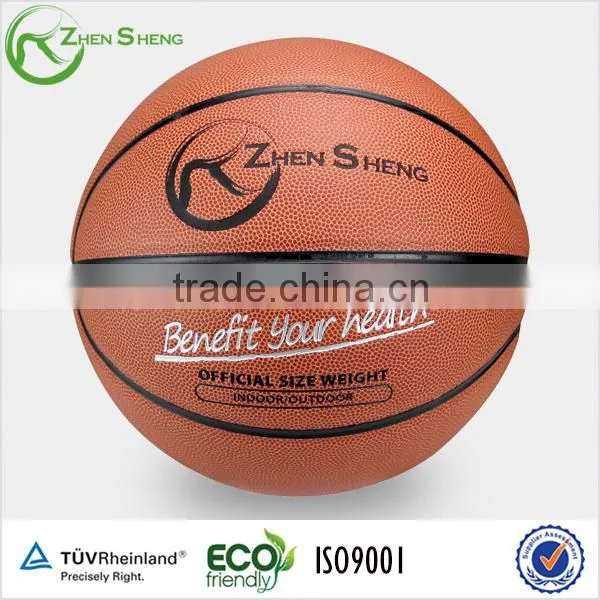 Zhensheng Custom Basketballs photo-2
