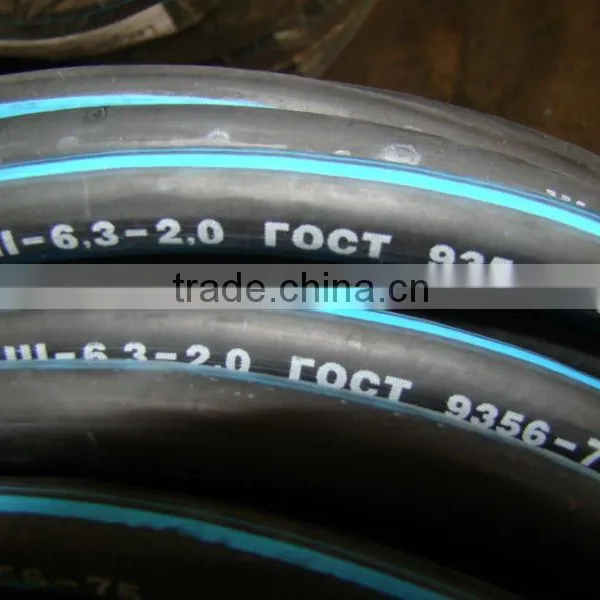 China Multi-purpose Hose Factory photo-2