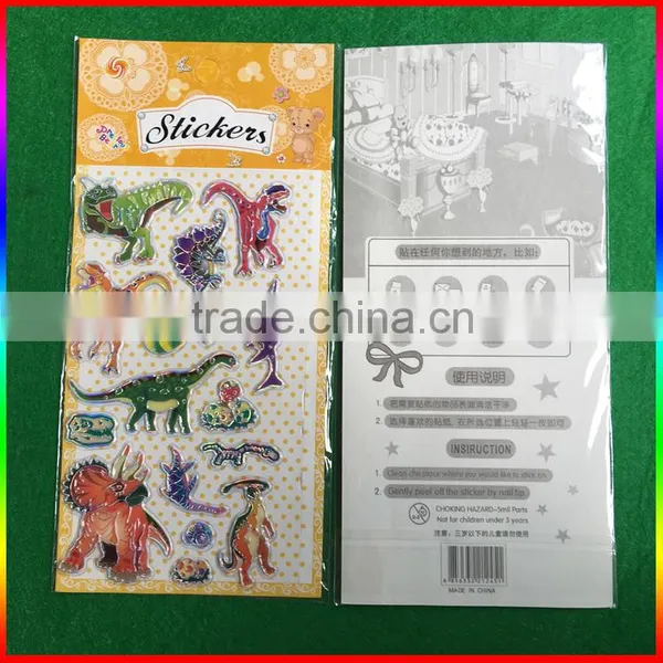 Embossed PVC Stickers Dinosaurs Stickers photo-3
