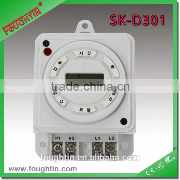 weekly timer programmable Electronic LCD digital timer
