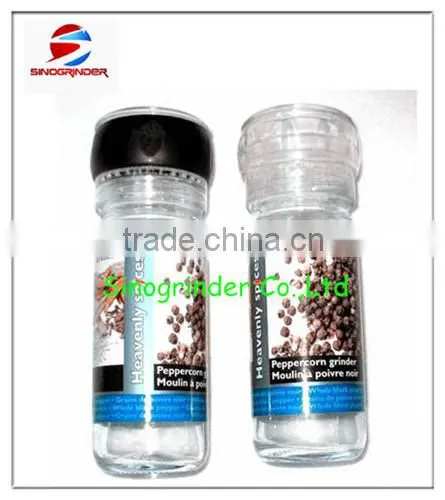 Salt and Pepper Mill