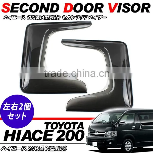 Toyota Hiace Type 4 2014-2016 Sliding Door Small Window Wind Shield Visor Rain Guard photo-2