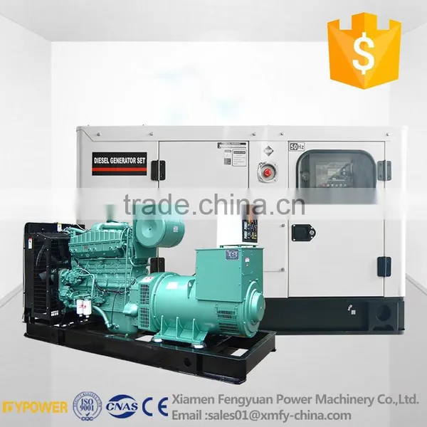 Silent 400kva silent generator set powered by cummins engine 320kw