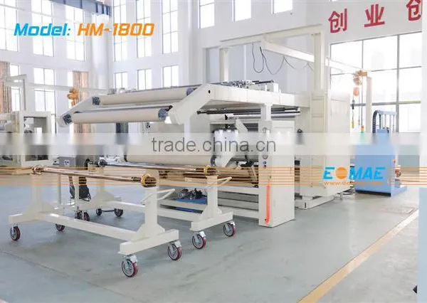 PUR Hot Melt Glue Solventless Laminating Machine photo-2