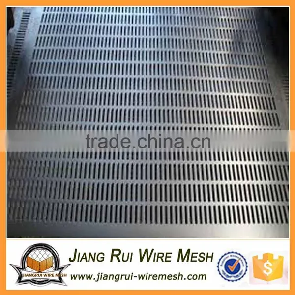 Stainless Steel Perforated Metal Mesh Low Carbon Steel Wire Perforated Metal Mesh