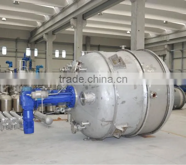 Chemical Agitation Vessel photo-2