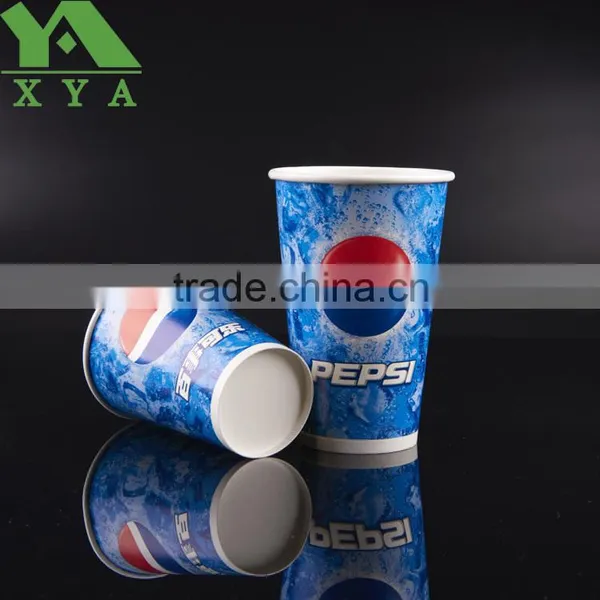 Double PE Paper Cups photo-2