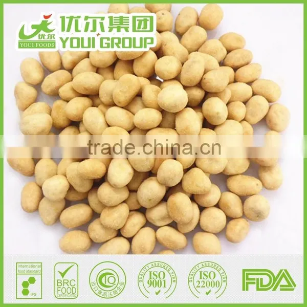 International Selling Raw Peanuts Nut Prices For All Age Cheese Peanuts Nuts Nuts photo-2
