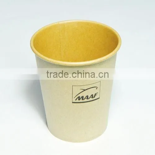 Colorful Kraft Paper Cup And Cover photo-4