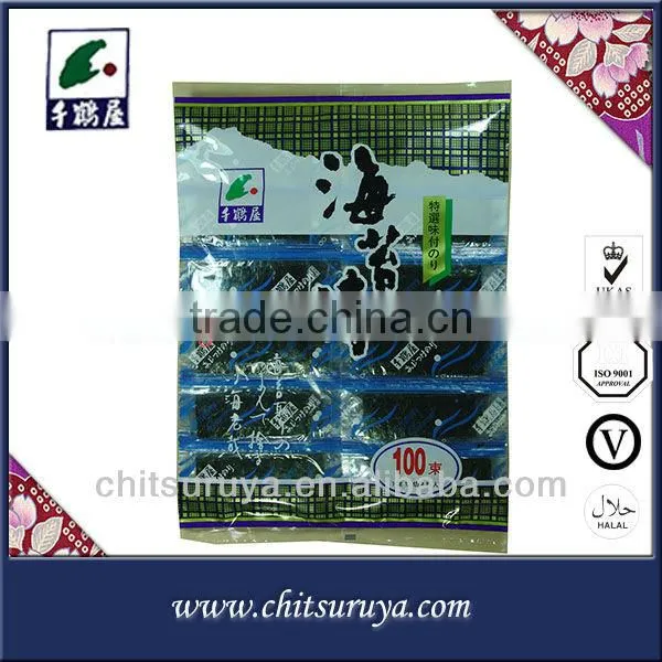 Seasoned Seaweed