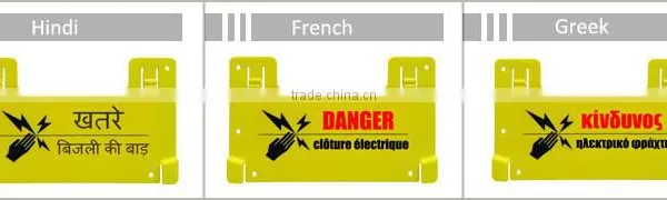 Customized Electric Fencing Warning Sign Dangerous Warning Board Caution Boards photo-3