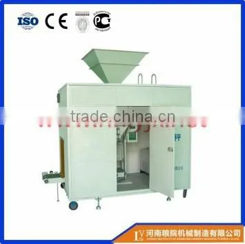 grain processing machine automatic vacuum packing machine
