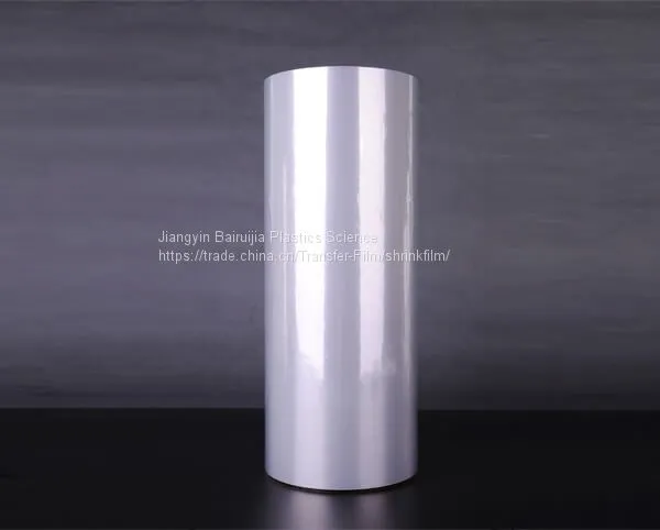 POF Fast Packaging Film