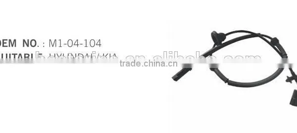 Korean Automobile Wheel Speed Sensor 95685-29600 J5930519 photo-6