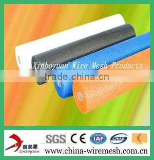 Fiberglass Insect Screening