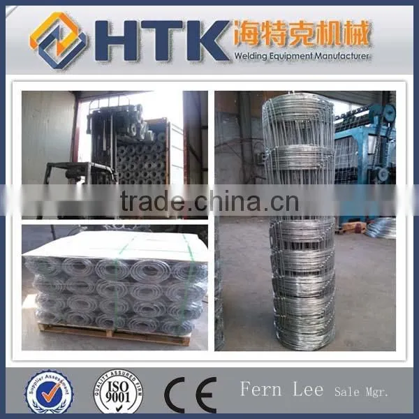 (Wire Dia1.9-3.6mm)high Tensile Goat Fence photo-3