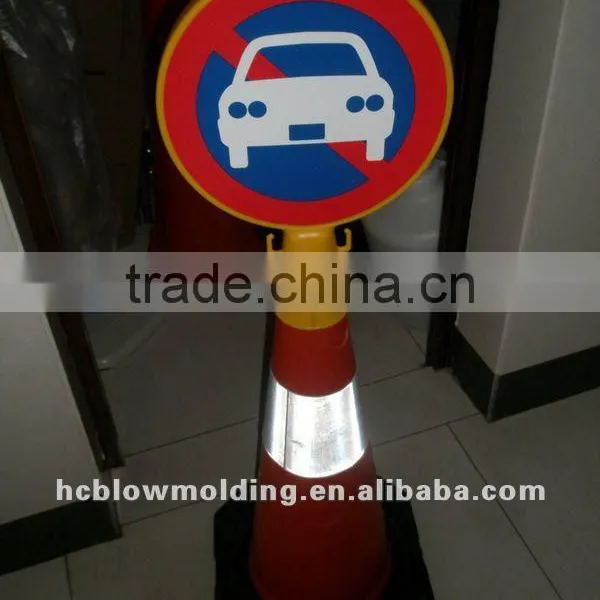 OEM Blow Molding Safety Plastice Cones And Chains PP Retractable Traffic Cone photo-5