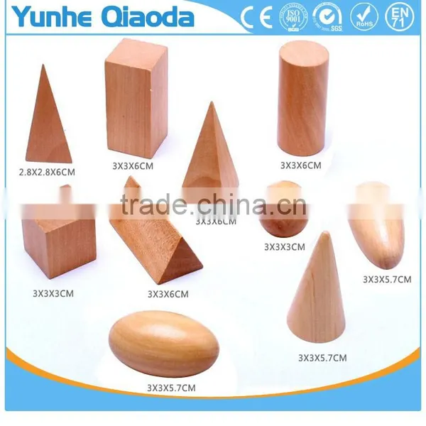 Kids Educational Toys Preschool Teaching AIDS 18pcs Set Montessori photo-2