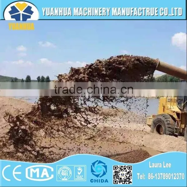 Hopper Sand Dredger photo-3