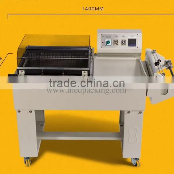 FM5540 Combined Heat Shrinkable Packaging Machine photo-2