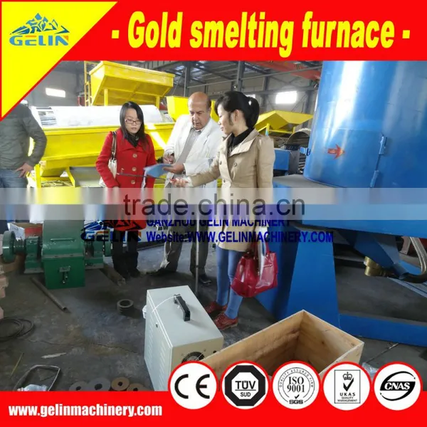 Gold Furnace Machine photo-2