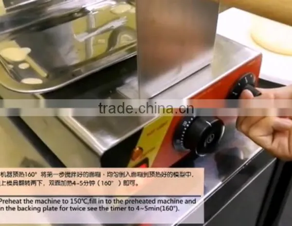 Hot Sale Aberdeen Egg Waffle Pan,electric Egg Waffle Maker,small Egg Shaped Cake Processing Machine (ZQW-547) photo-4