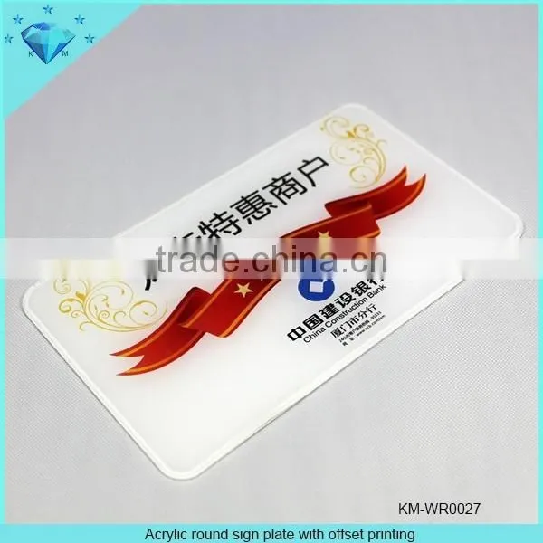 High Transparent Acrylic Logo Display Stand photo-6