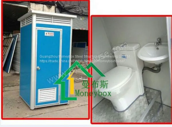 Portable Toilet
