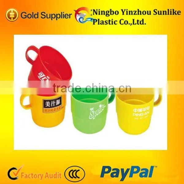 Plastic Cartoon Cup/plastic Baby Cup