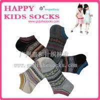 Beautiful and Cozy Children Sock photo-2